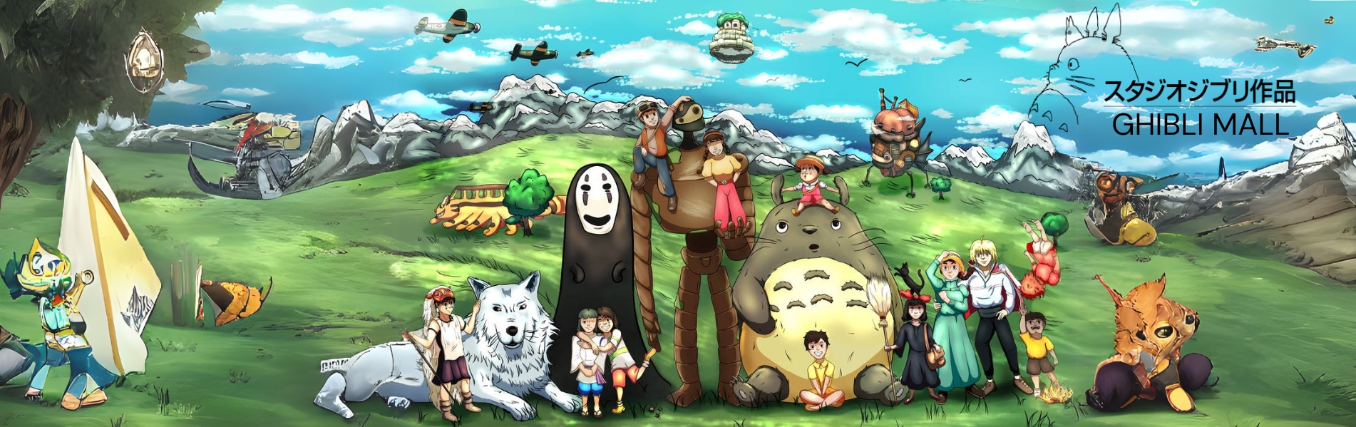 Ghibli Mall Banner - Sailor Moon Gifts