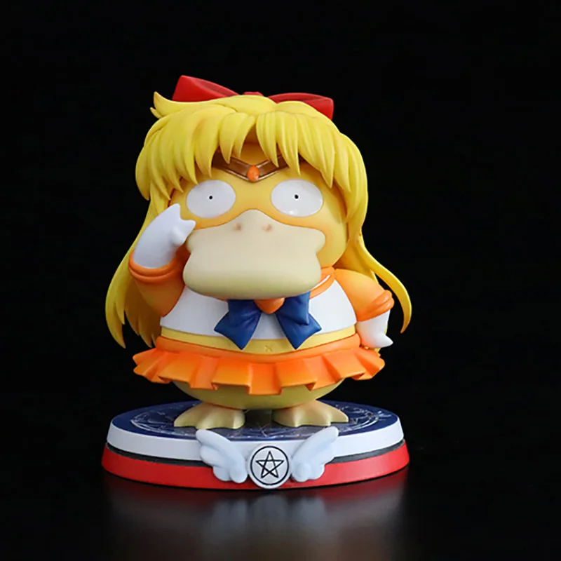 aino-minako