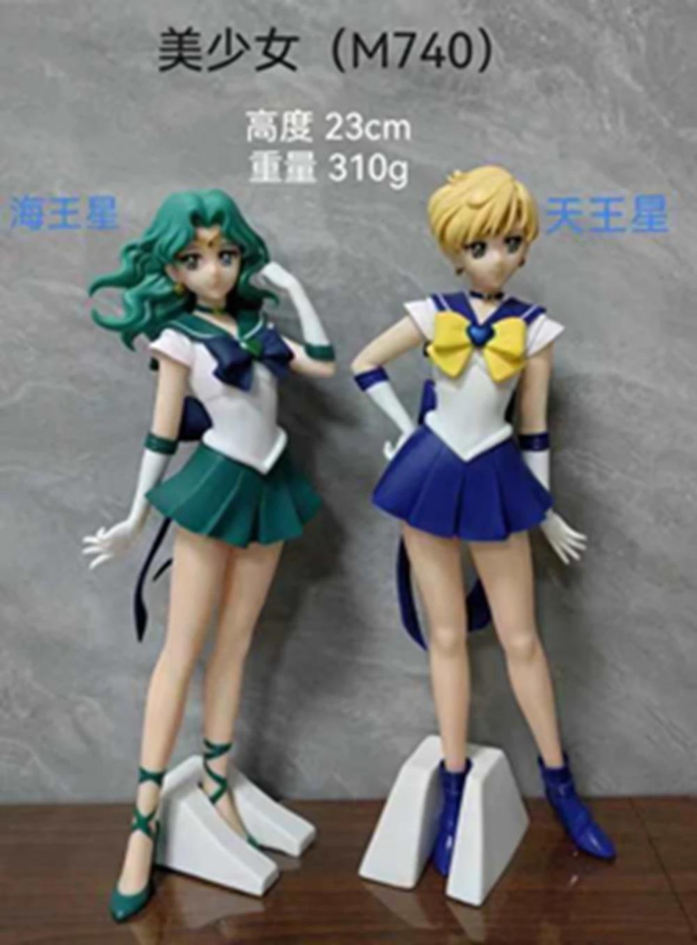 1-set-b