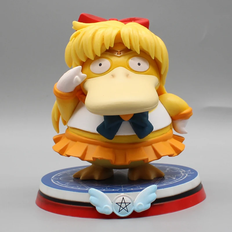 13cm-aino-minako