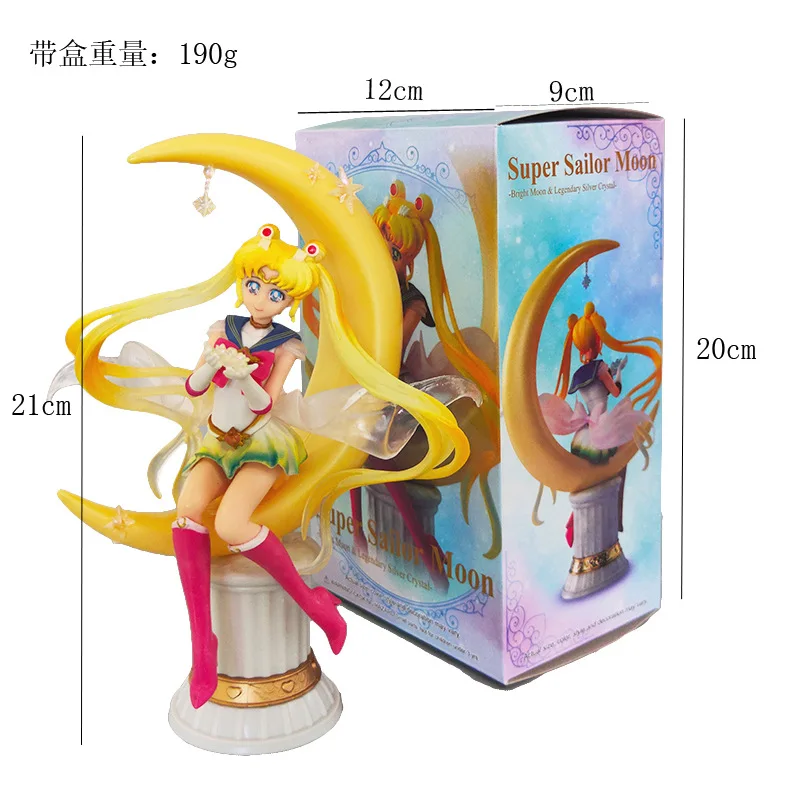 g-20cm-with-box
